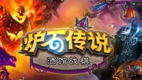 我把剧毒交了你给我送胖头鱼